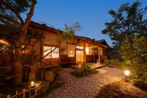 Yufuingeihinkan Torikoshibettei - Vacation STAY 53582v